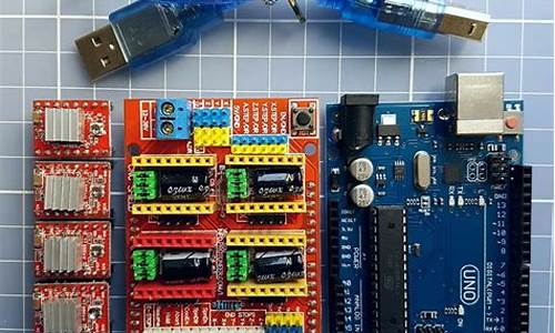 arduino cnc源码